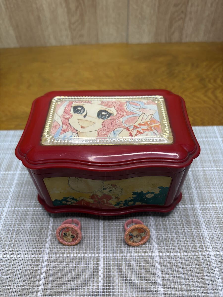 Yahoo!オークション -「キャンディキャンディ オルゴール」の落札相場