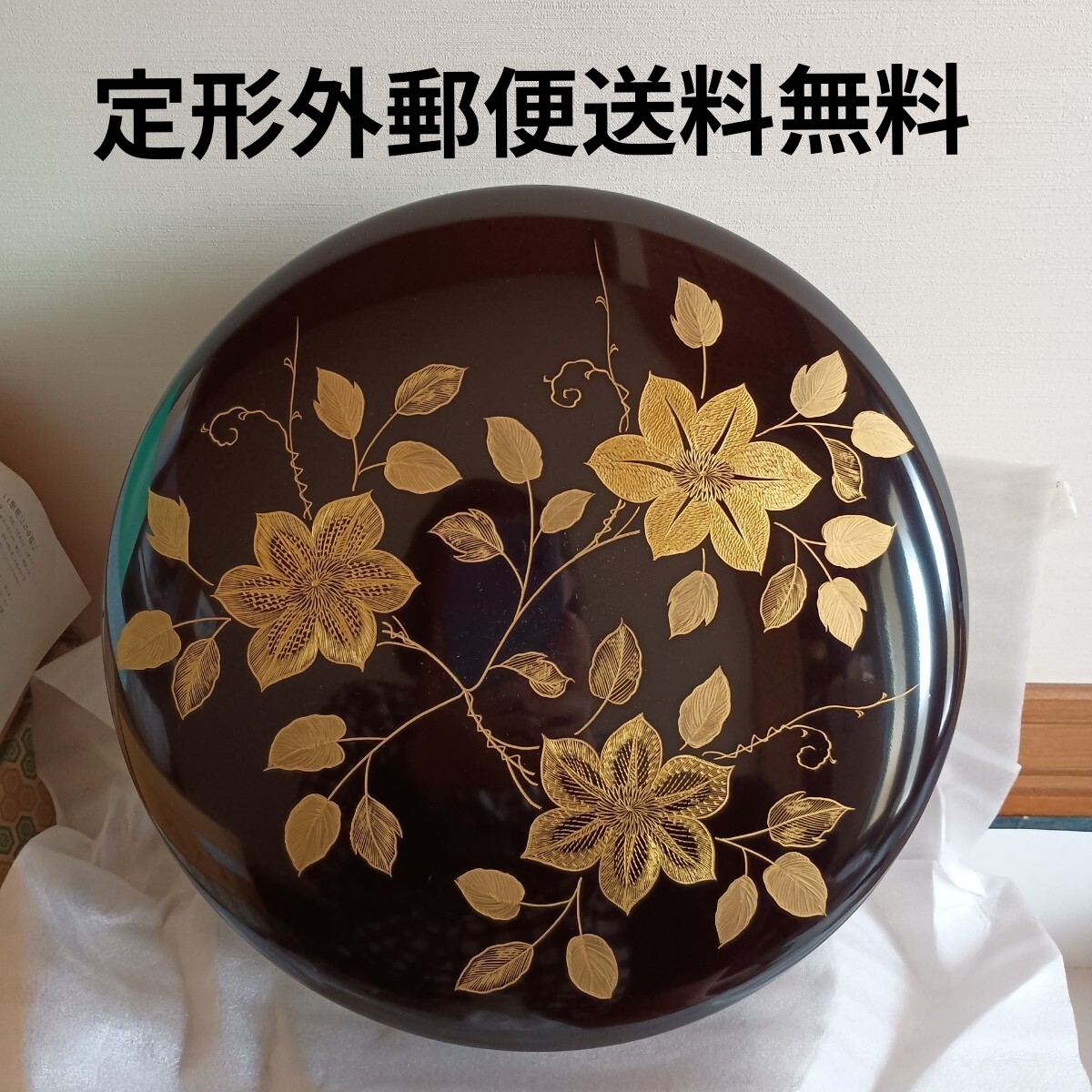 2026年最新】Yahoo!オークション -菓子器 蒔絵(アンティーク