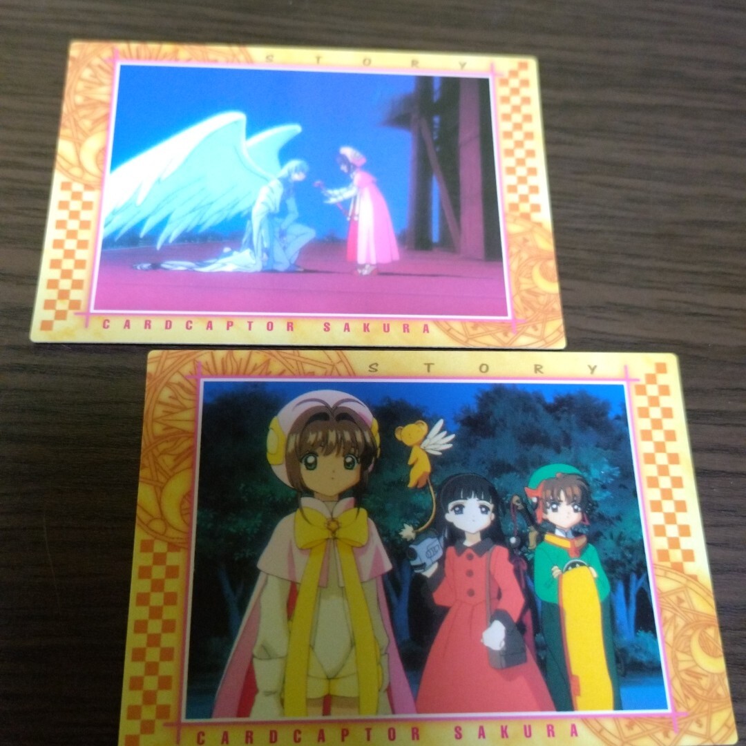 Yahoo!オークション -「さくら カードダス」(その他) (カード