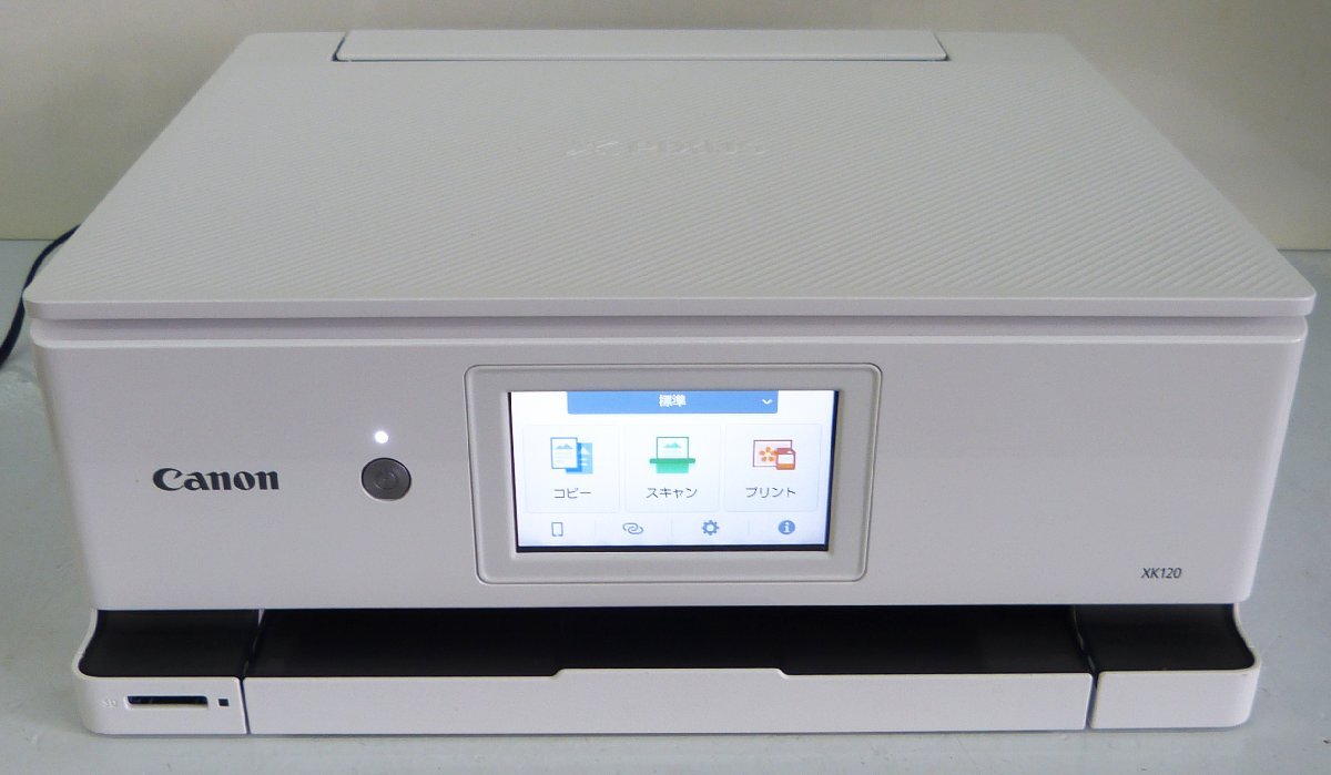 Yahoo!オークション -「pixus xk120」の落札相場・落札価格