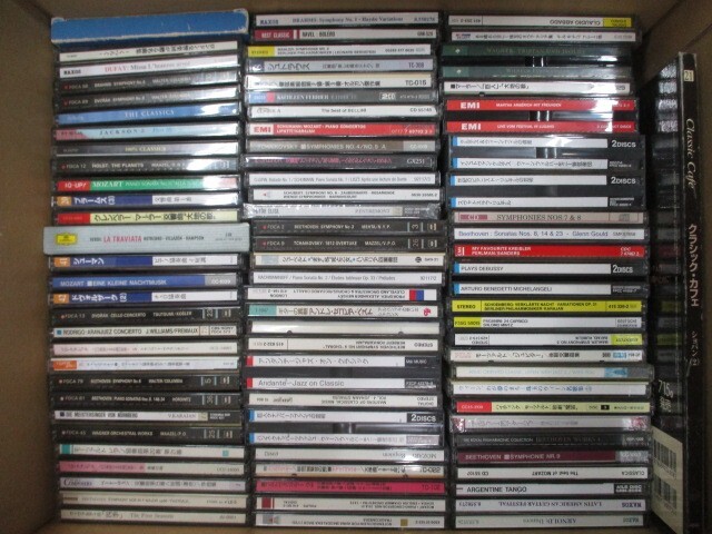 Yahoo!オークション -「クラシックcdまとめて」の落札相場・落札価格