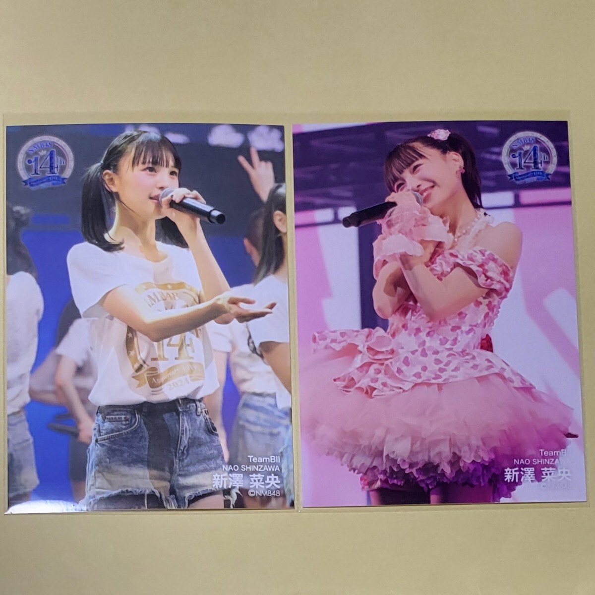 2026年最新】Yahoo!オークション -新澤菜央の中古品・新品・未使用品一覧