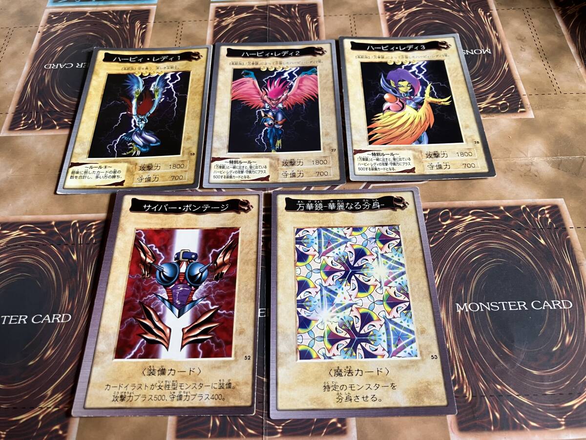 Yahoo!オークション - エラーカード バンダイ版 遊戯王 ハーピィ・レデ