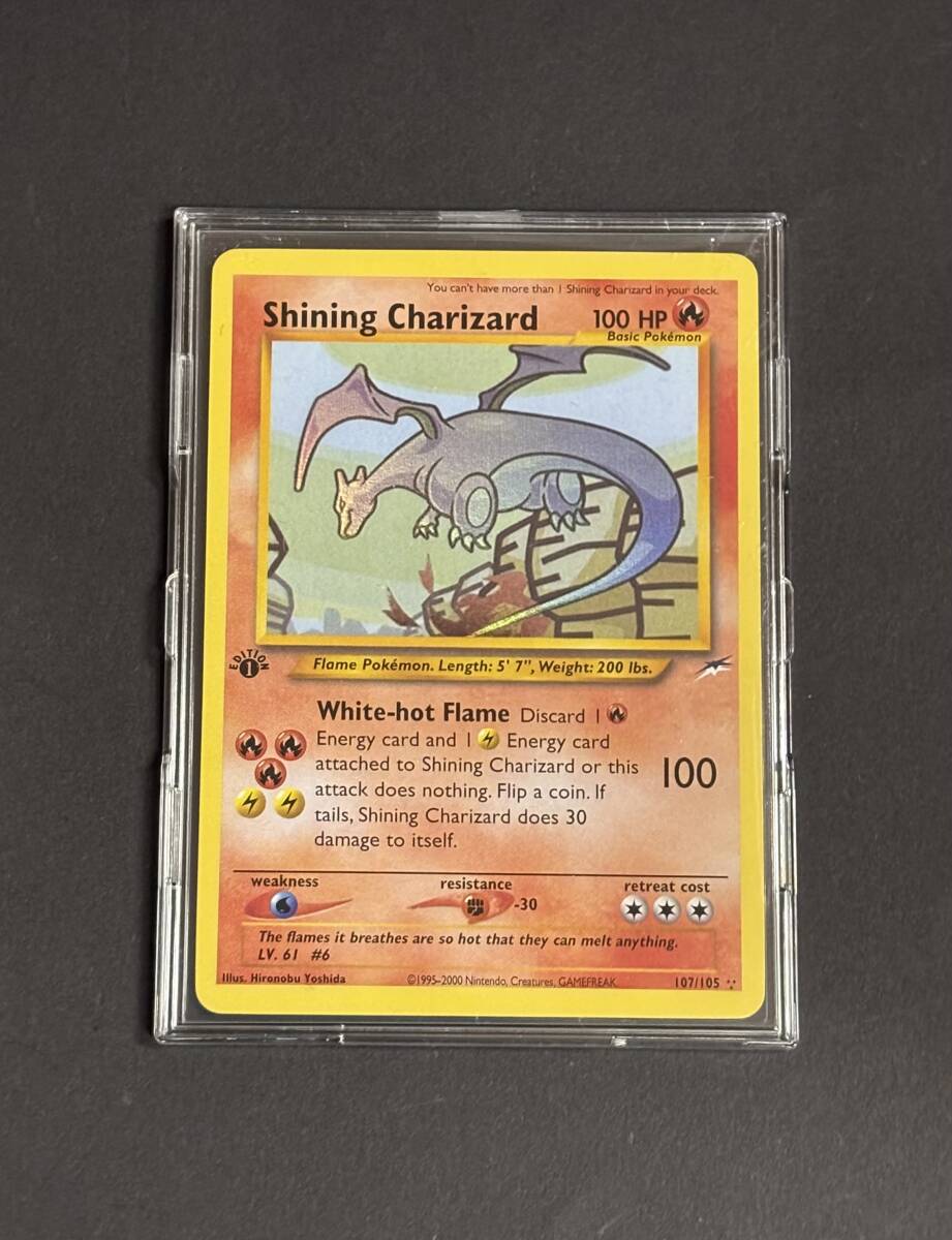 Yahoo!オークション -「ひかるリザードン」の落札相場・落札価格