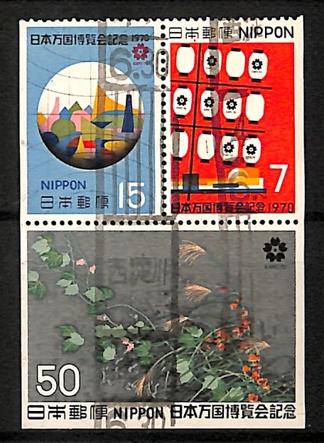 Yahoo!オークション -「使用済み切手 日本」の落札相場・落札価格