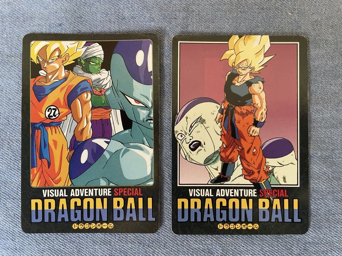 オ*ト様 【超レア】ドラゴンボール ビジュアルアドベンチャー SPECIAL