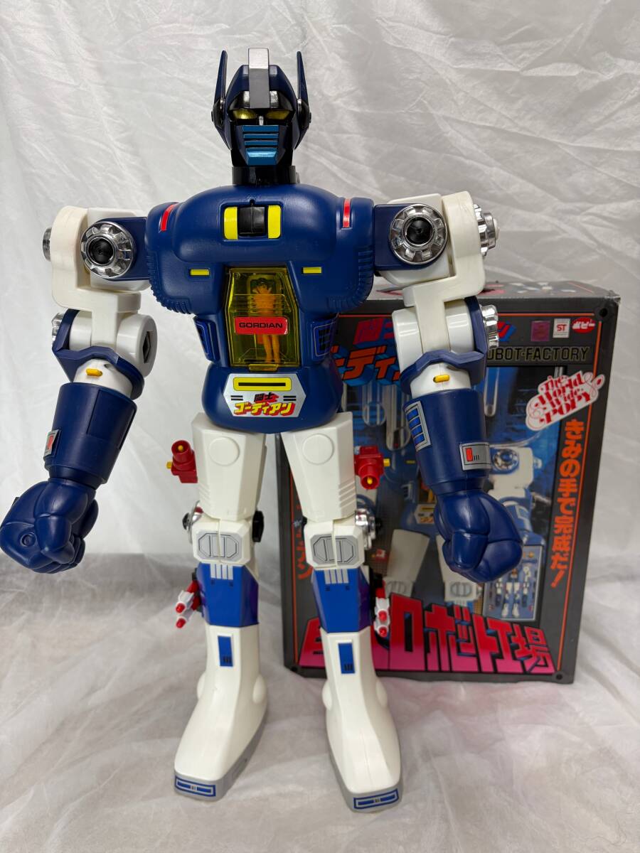 Yahoo!オークション -「ポピー ゴーディアン」の落札相場・落札価格