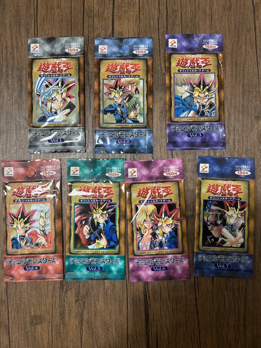 2026年最新】Yahoo!オークション -遊戯王 vol 1 未開封の中古品・新品