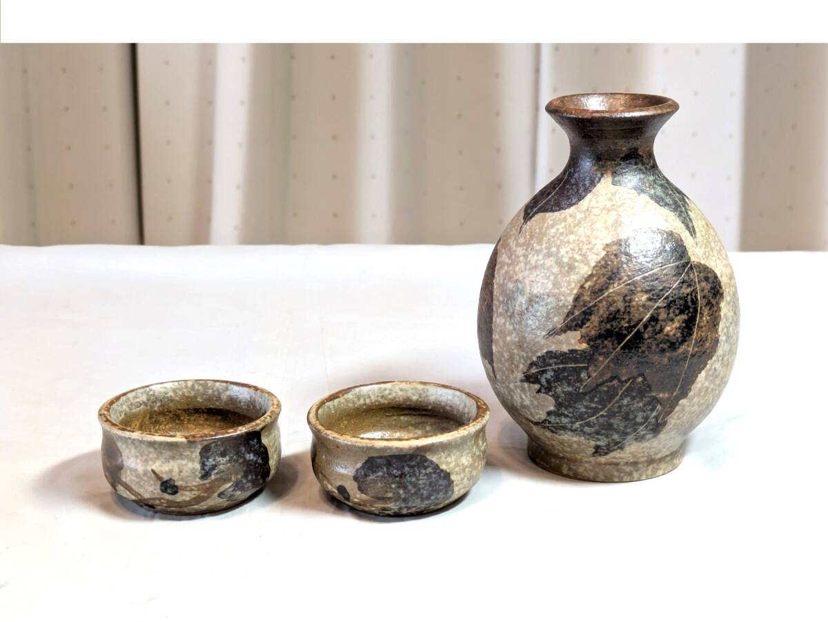 2026年最新】Yahoo!オークション -益子 焼の中古品・新品・未使用品一覧