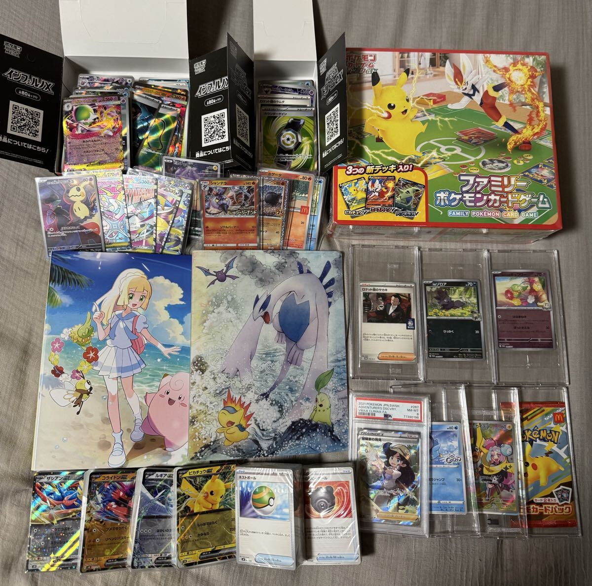 Yahoo!オークション -「ポケカ 未開封 psa」の落札相場・落札価格