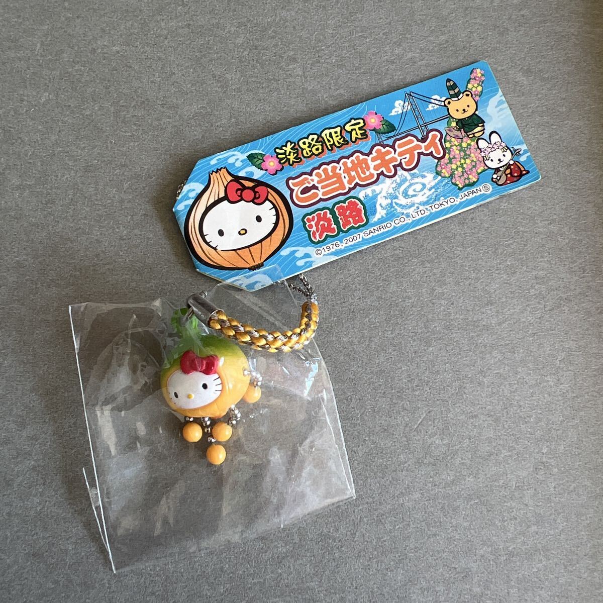 Yahoo!オークション -「ハローキティ ストラップ」の落札相場・落札価格