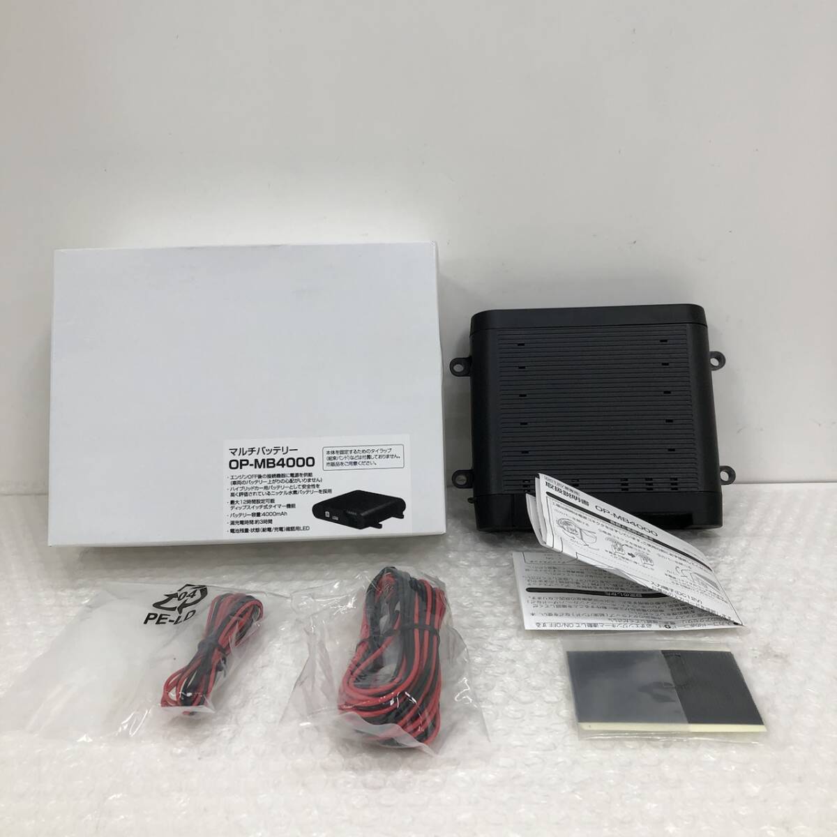 Yahoo!オークション - 「マルチバッテリー op-mb4000」の落札相場