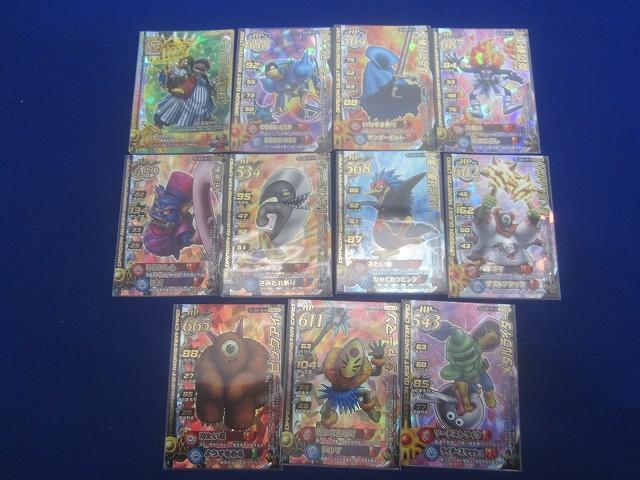 Yahoo!オークション -「ドラゴンクエストモンスターバトルロード