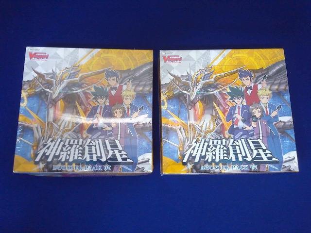 2026年最新】Yahoo!オークション -ヴァンガード 未開封 boxの中古品