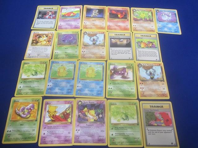 Yahoo!オークション -「ポケモンカード 英語版」(まとめ売り