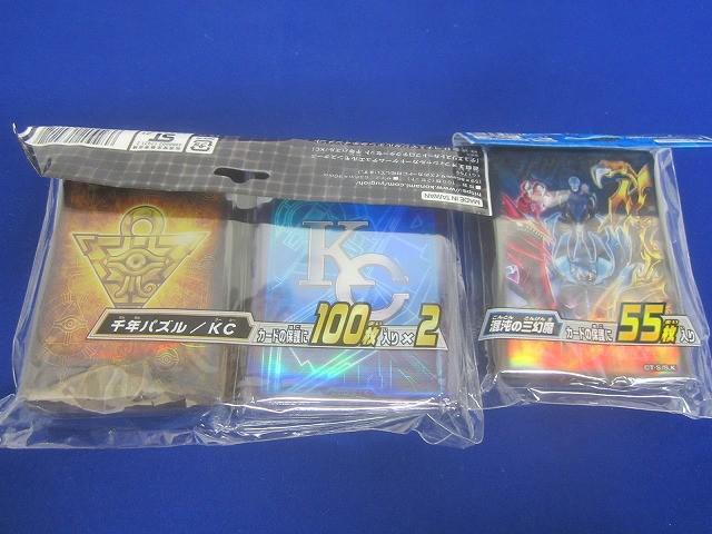 Yahoo!オークション -「遊戯王スリーブ千年パズル」の落札相場・落札価格