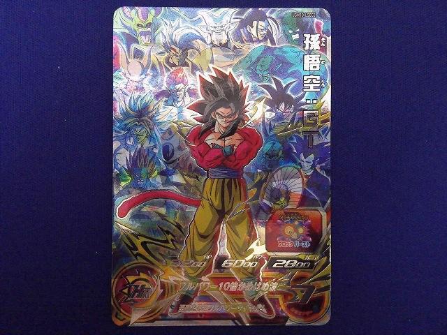 2026年最新】Yahoo!オークション -ugm10-lsec 孫悟空の中古品・新品