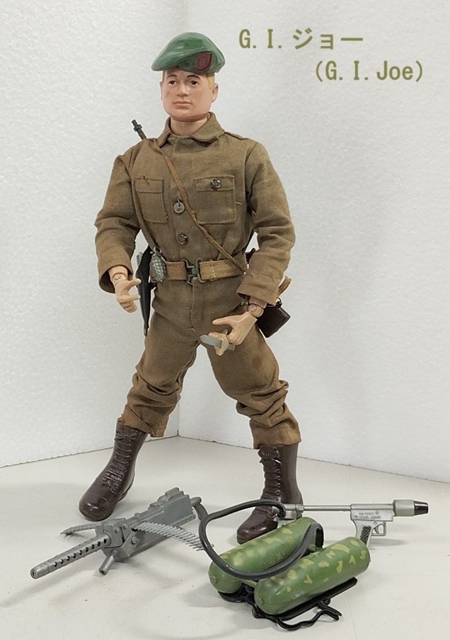 Yahoo!オークション -「giジョー ビンテージ」の落札相場・落札価格