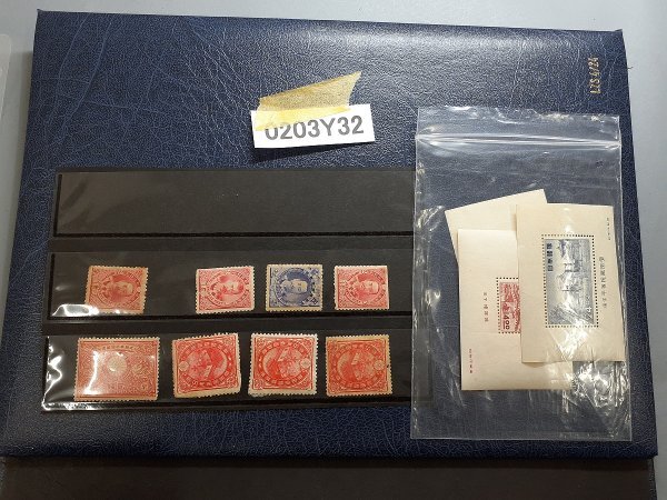 Yahoo!オークション -「明治 切手」(アンティーク、コレクション) の
