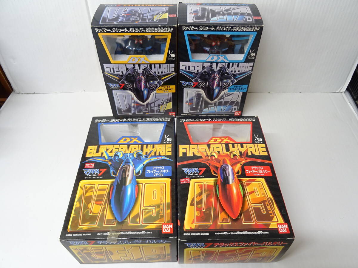 Yahoo!オークション -「ステルスバルキリー」の落札相場・落札価格