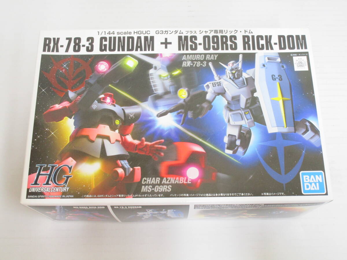 ポセ様】専用 ガンプラセット② 未組み立て 2026年最新】Yahoo
