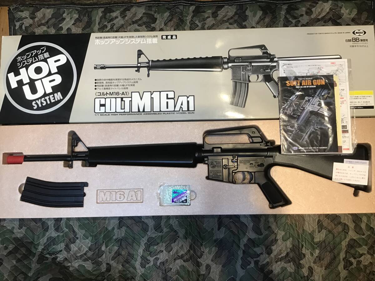 Yahoo!オークション -「東京マルイm16a1」(エアガン) (トイガン)の落札