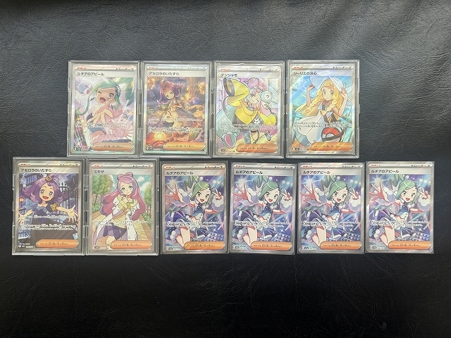 Yahoo!オークション -「アセロラsr」の落札相場・落札価格