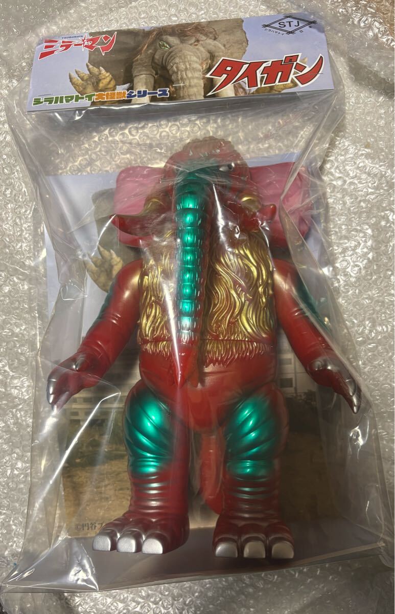 Yahoo!オークション -「タイガン」(おもちゃ、ゲーム) の落札相場