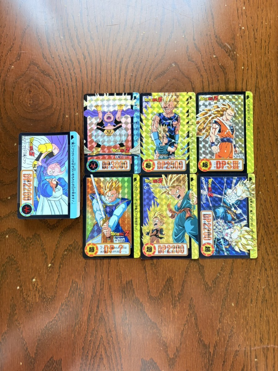 Yahoo!オークション -「カードダス20」(ドラゴンボール