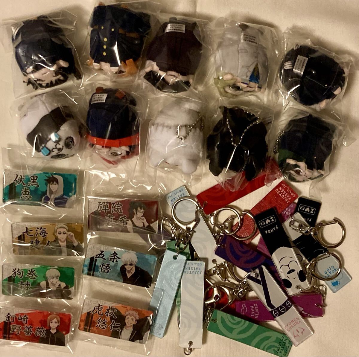 Yahoo!オークション -「呪術廻戦 グッズ まとめ売り」(コミック