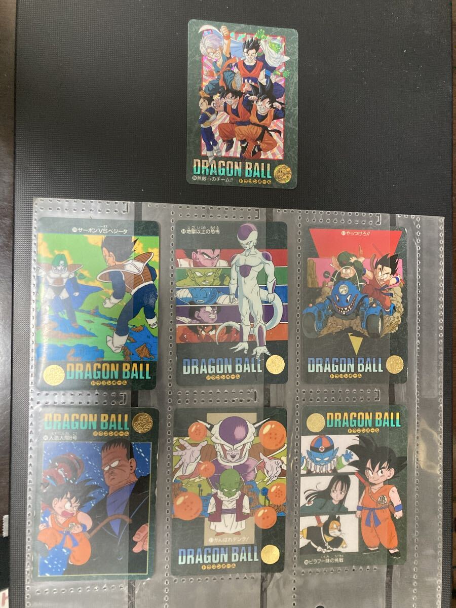 Yahoo!オークション -「ドラゴンボールカードダスビジュアル