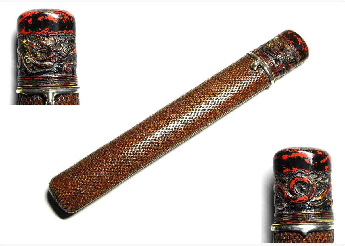 Yahoo!オークション -「煙管 金」の落札相場・落札価格