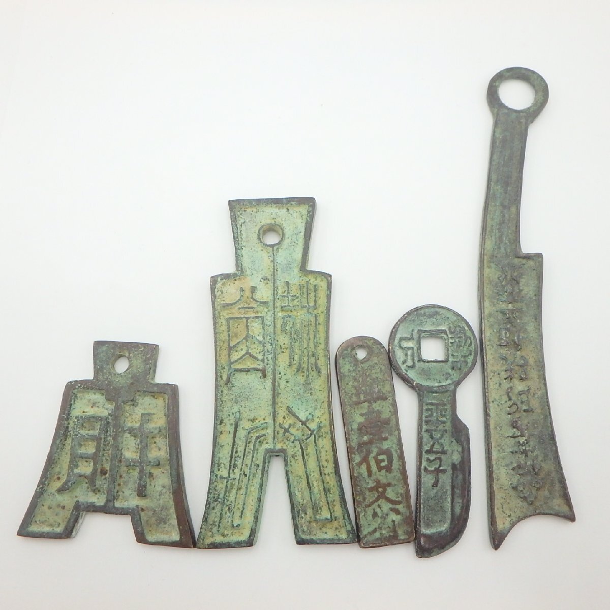 Yahoo!オークション -「古文銭」の落札相場・落札価格