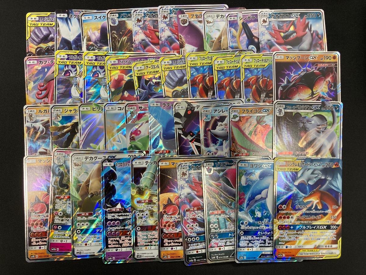 Yahoo!オークション -「rr まとめ売り」の落札相場・落札価格