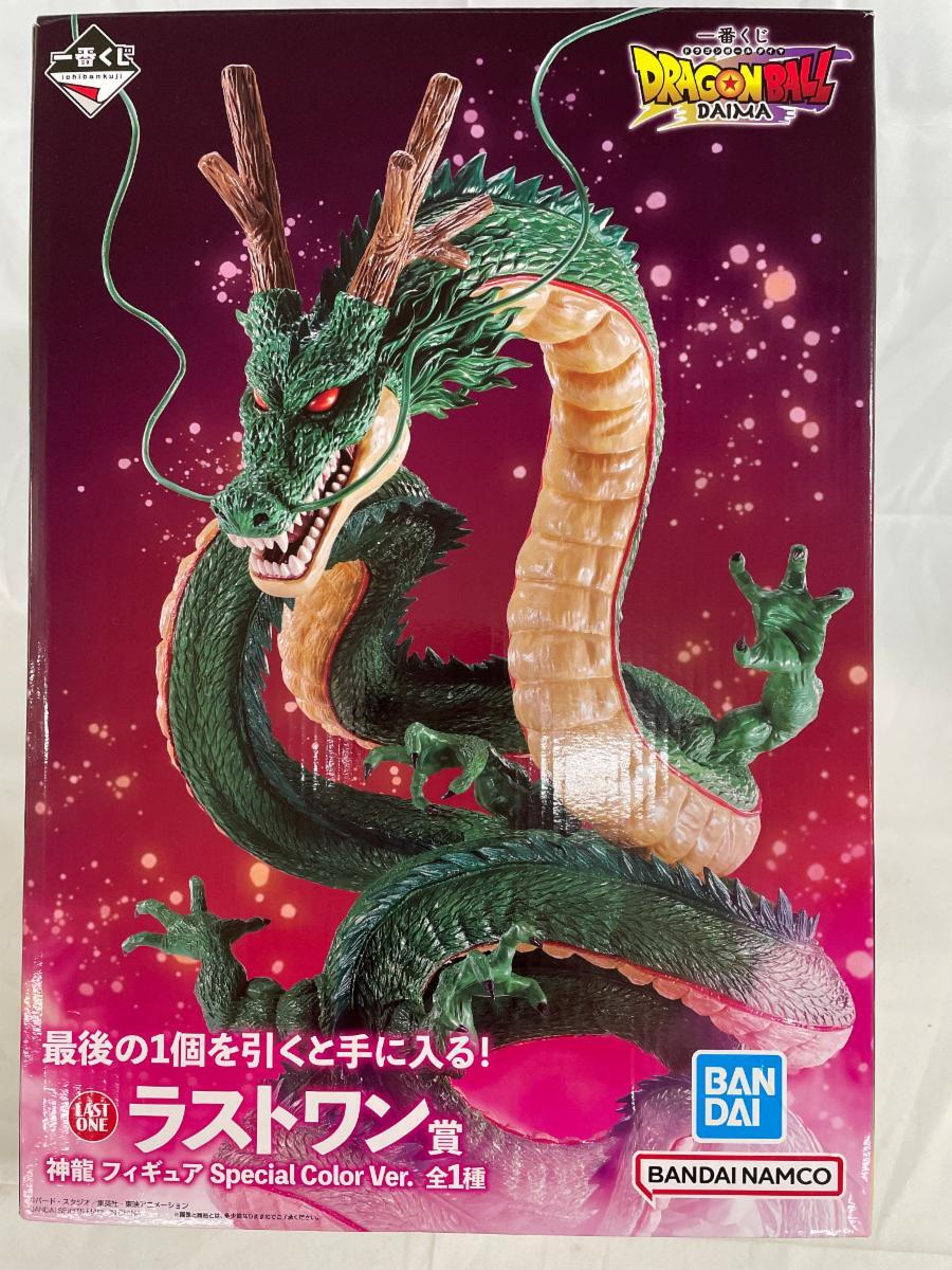 2026年最新】Yahoo!オークション -神龍 ラストワンの中古品・新品・未