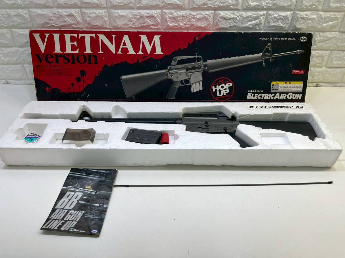 2026年最新】Yahoo!オークション -マルイ 電動ガン ジャンクの中古品