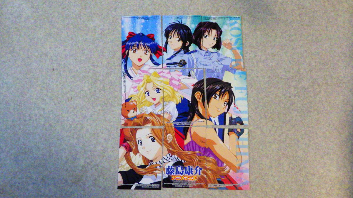 Yahoo!オークション -「逮捕しちゃうぞ カード」の落札相場・落札価格