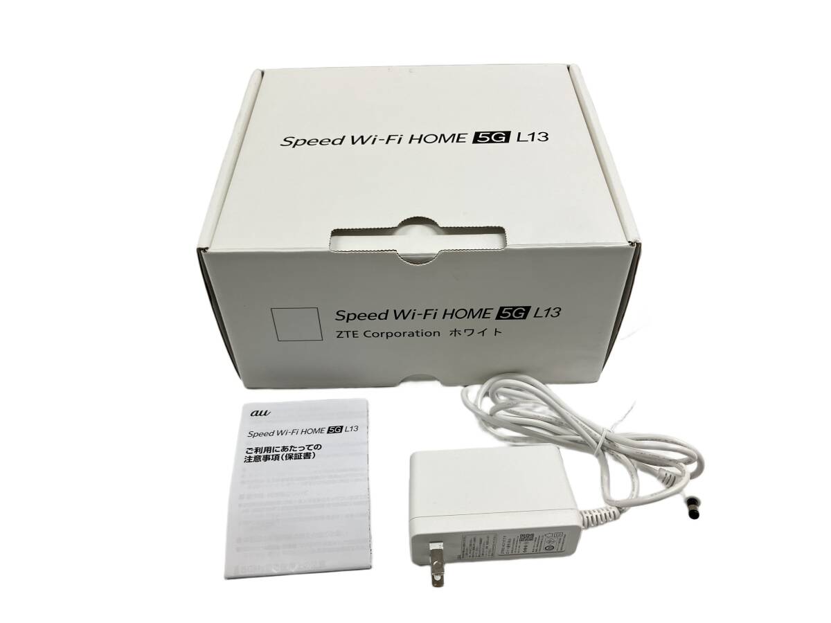 2026年最新】Yahoo!オークション -speed wifi l13の中古品・新品・未