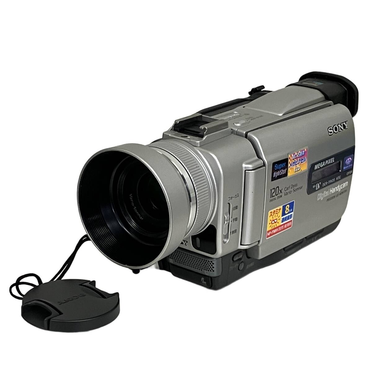 Yahoo!オークション -「dcr-trv20」の落札相場・落札価格