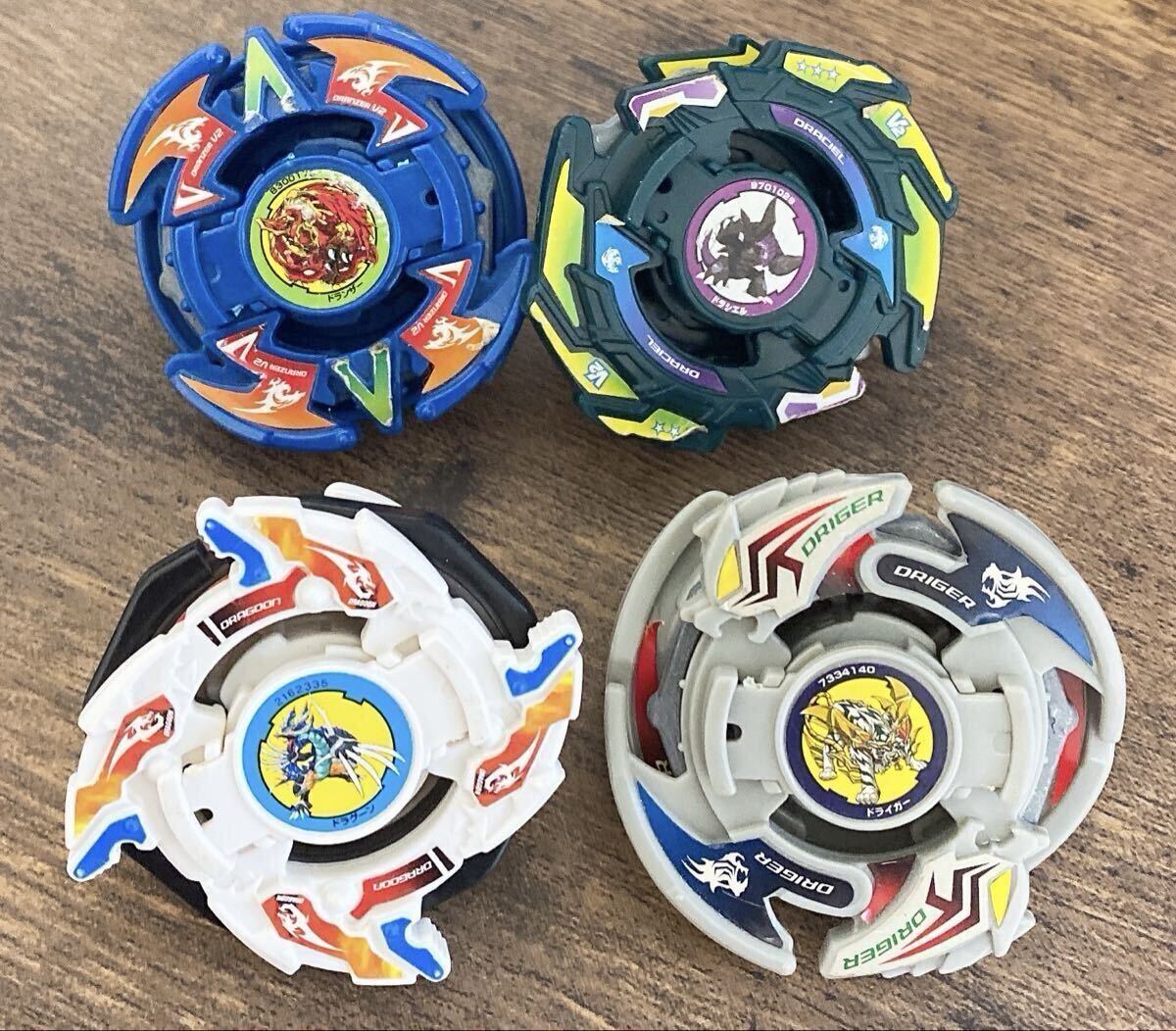 2026年最新】Yahoo!オークション -ドライガーv2(ベイブレード)の中古品