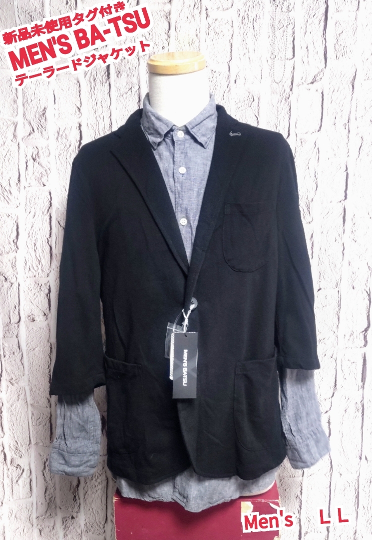 2026年最新】Yahoo!オークション -ba-tsu(ファッション)の中古品・新品