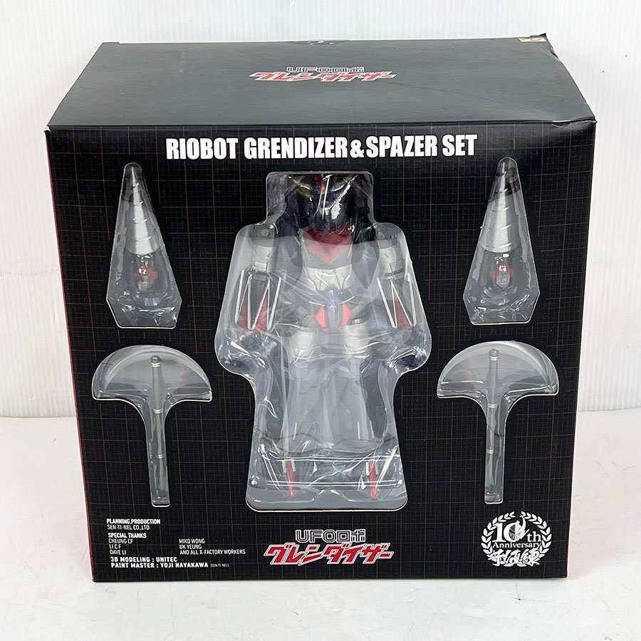 Yahoo!オークション -「千値練」(UFOロボ グレンダイザー) (ロボット