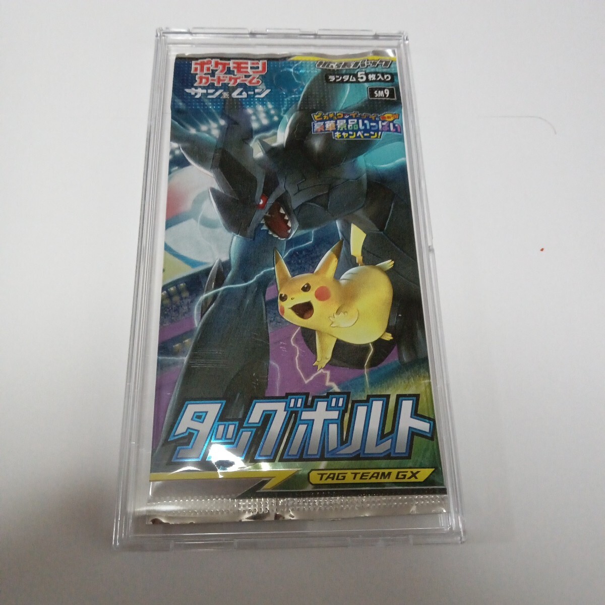 Yahoo!オークション -「タッグボルト 未開封」の落札相場・落札価格