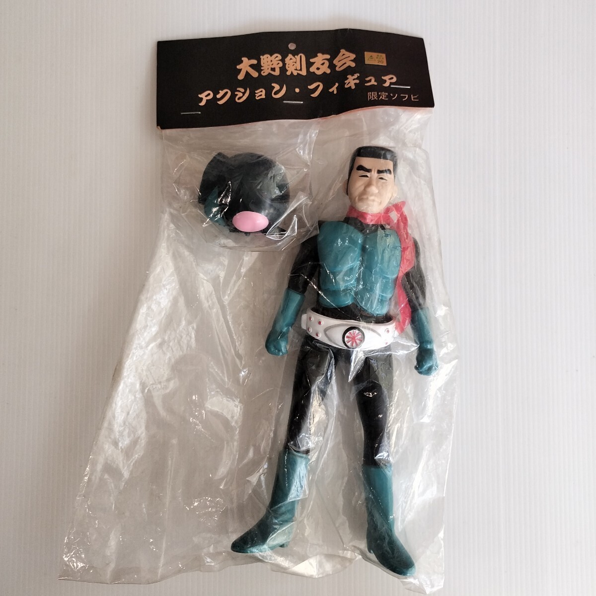 Yahoo!オークション -「大野剣友会」の落札相場・落札価格