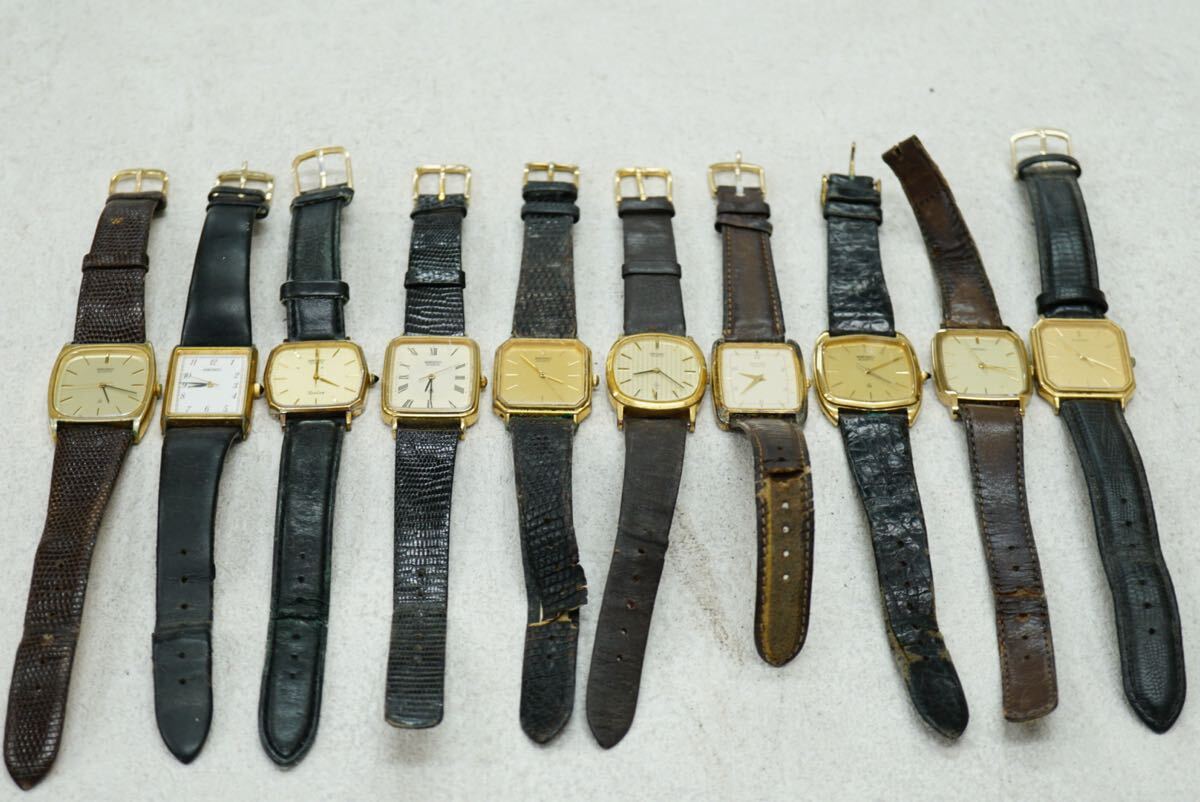 Yahoo!オークション -「時計 ジャンク まとめて」(セイコー) (さ行)の