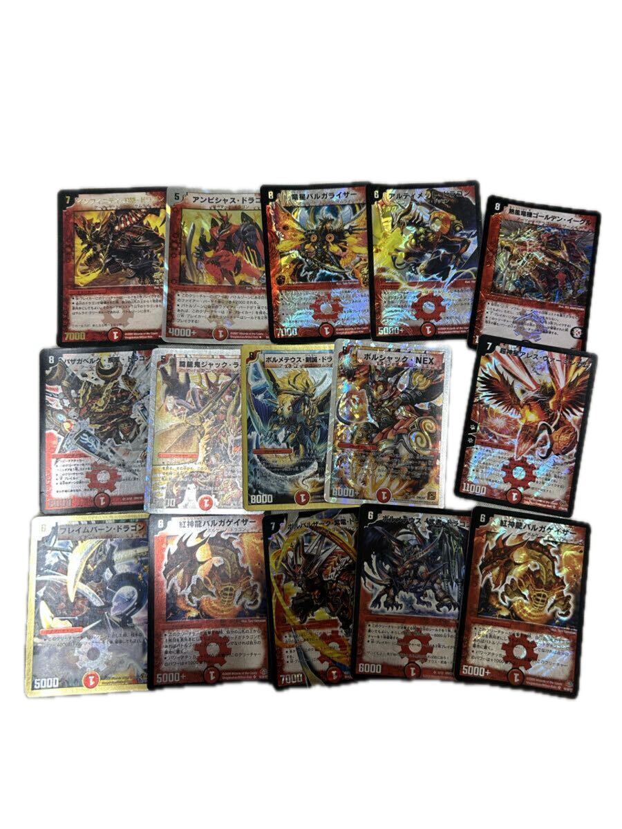 2026年最新】デュエルマスターズの人気商品やカードをチェック - Yahoo