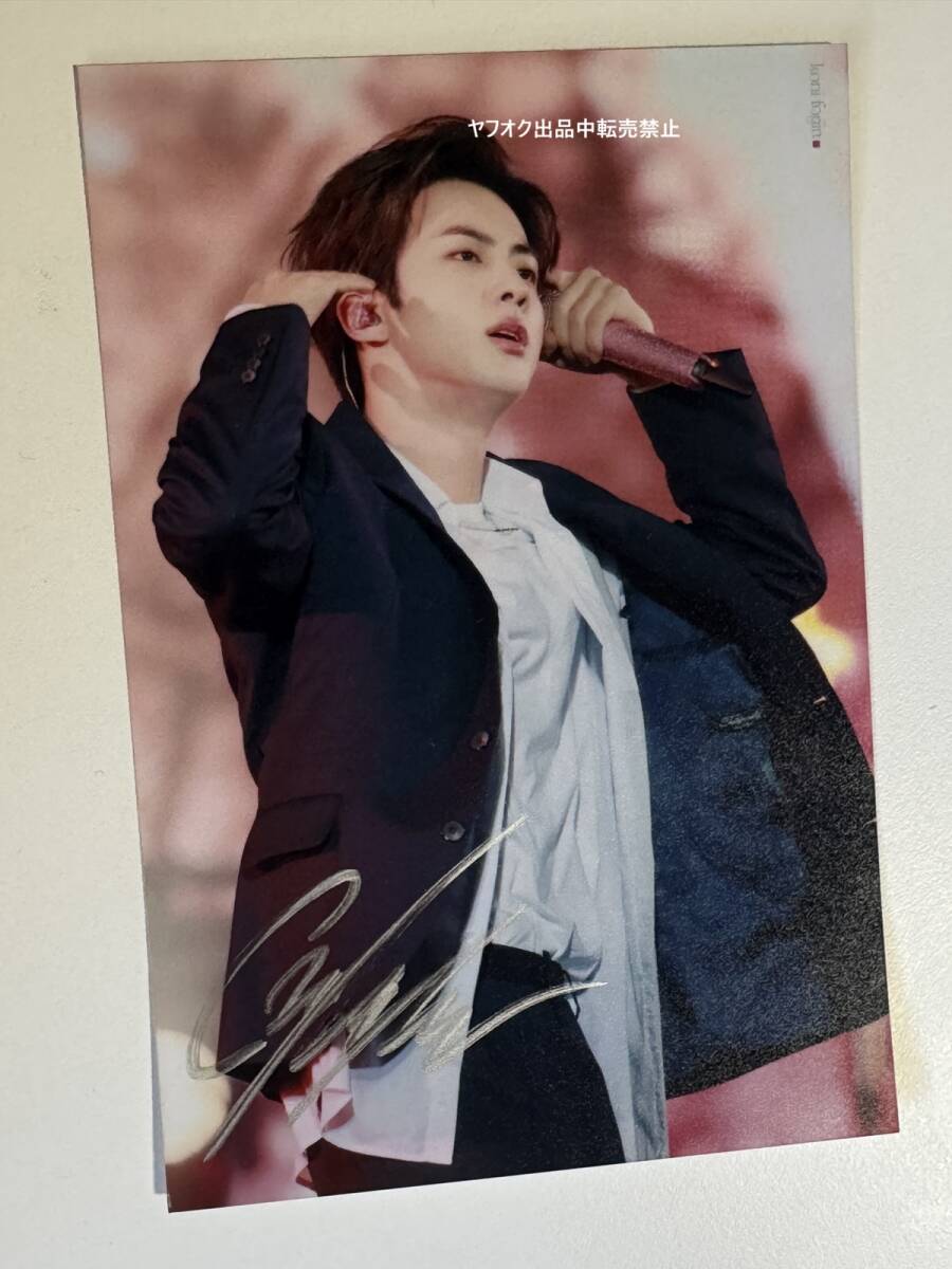 Yahoo!オークション - ミーガン・フォックス 直筆サイン入り写真 約20