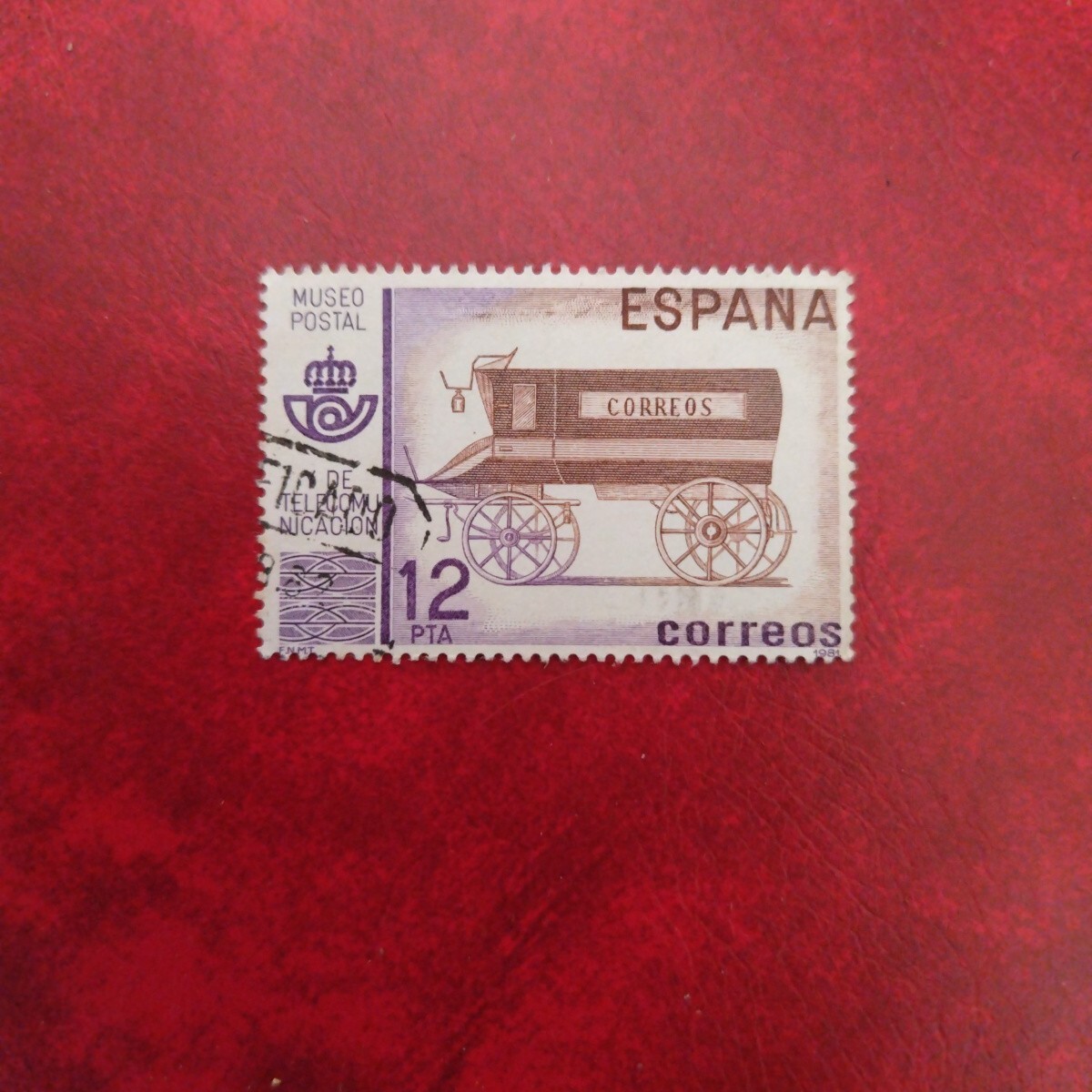 Yahoo!オークション -「海外使用済み切手」の落札相場・落札価格