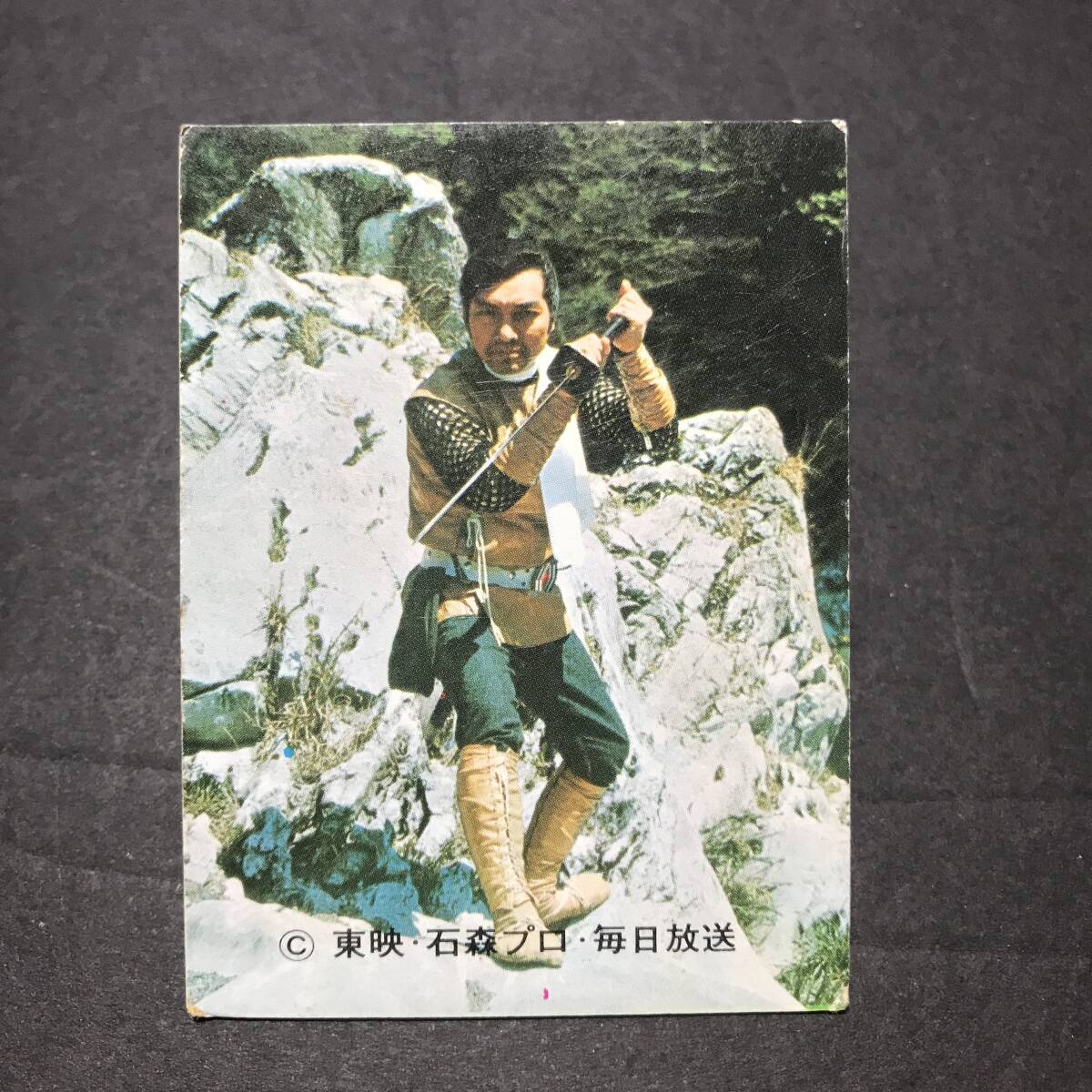 当時物 旧カルビー カード 変身忍者 嵐 No.83 NA2版 Yahoo