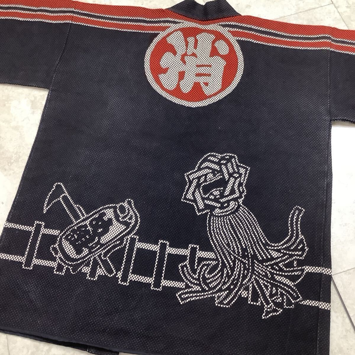 2026年最新】Yahoo!オークション -刺子 半纏の中古品・新品・未使用品一覧